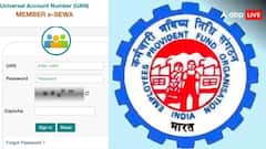 पीएफ खाते के लिए जरूरी है UAN, ऐसे करें दोबारा एक्टिवेट