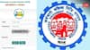 पीएफ खाते के लिए जरूरी है UAN, ऐसे करें दोबारा एक्टिवेट
