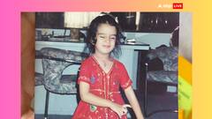 Guess Who: खूंखार विलेन की स्टार बेटी हैं तस्वीर में नजर आ रही ये छोटी सी बच्ची, आज भी क्यूटनेस से पलभर में जीत लेती हैं दिल, पहचाना ?