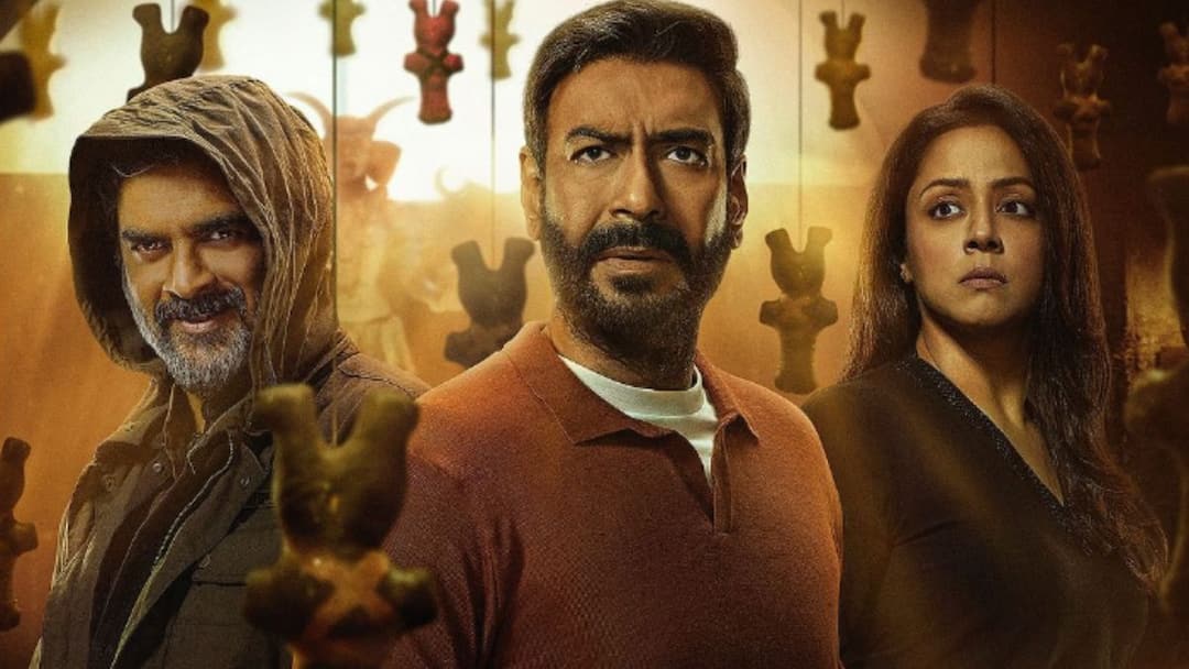 Ajay Devgn Shaitaan Movie First Look Out Teaser Release Soon R Madhavan Jyotika Know Film Release Date Bollywood Entertainment Latest Update Ajay Devgn : अजय देवगनचा 'शैतान' सिनेमातील फर्स्ट लूक आऊट! सस्पेन्स, थ्रिलर अन् बरंच काही