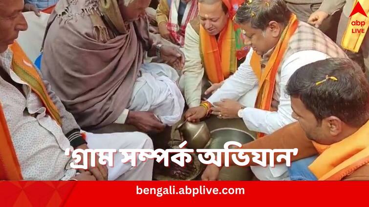 in South Dinajpur WB BJP President Sukanta Majumdar washes feet of Elderly people TMC takes dig Sukanta Majumdar: কাঁসার থালায় প্রবীণদের পা ধুইয়ে দিলেন সুকান্ত, ভোটের রাজনীতি বলে কটাক্ষ তৃণমূলের