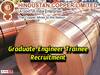 HCL GET Recruitment: హిందుస్థాన్ కాపర్ లిమిటెడ్‌లో 40 గ్రాడ్యుయేట్ ఇంజినీర్ ట్రైనీ పోస్టులు