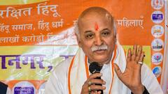 मथुरा और काशी का नाम लेकर प्रवीण तोगड़िया का संकल्प, कहा- 'मंदिर बनाने के लिए आंदोलन...'