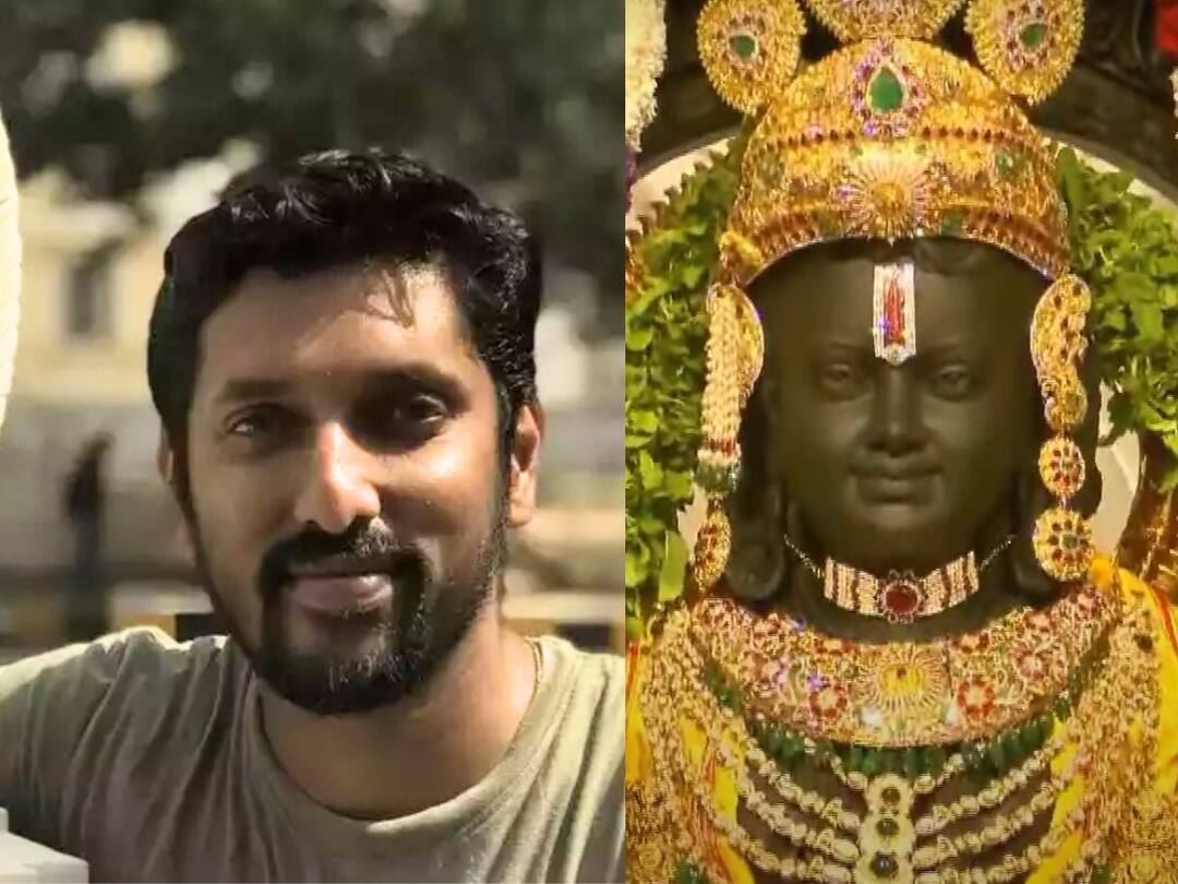 రాముడి కళ్లు చెక్కడానికి చాలా సమయం పట్టింది, పిల్లల్ని గమనిస్తూ తయారు చేశా - శిల్పి యోగిరాజ్ Ayodhya Ram Lalla had changed after Alanakaran says sculptor Arun Yogiraj రాముడి కళ్లు చెక్కడానికి చాలా సమయం పట్టింది, పిల్లల్ని గమనిస్తూ తయారు చేశా - శిల్పి యోగిరాజ్