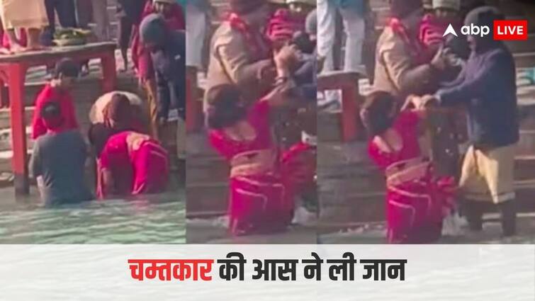 family killed a 7-year-old boy boy suffering from blood cancer by drowning him in River Ganga ऐसी भी क्या आस्था! मौसी ने चमत्कार की आस में बच्चे को गंगा में लगवाई डुबकी, चली गई जान