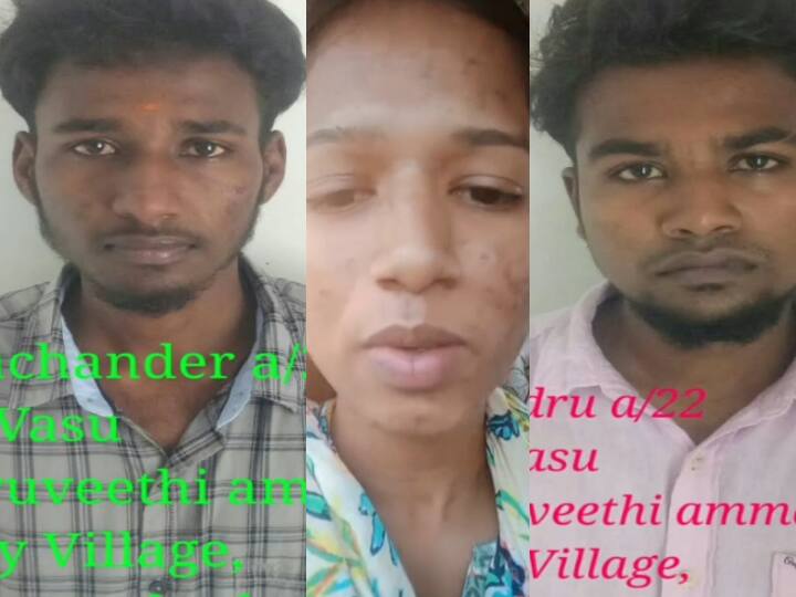 2 rowdy who were absconding due to fear of encounter arrested Kanchipuram Police காஞ்சியில் கைது செய்யப்பட்ட குட்டி ரவுடிகள்.. 