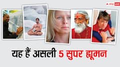 76 साल बिना खाए पिए जिंदा रहा यह शख्स, मिलिए दुनिया के ऐसे ही 5 रियल लाइफ सुपरह्यूमन से