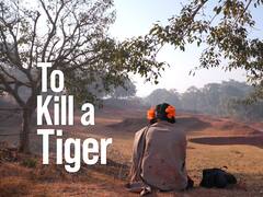To Kill a Tiger Review Telugu | Oscars కు Nomination దక్కించుకున్న డాక్యుమెంటరీ కథ తెలుసా | ABP
