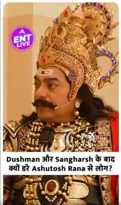 Ashutosh Rana से क्यों डरे थे लोग, क्या हुआ Dushman और Sangharsh के रिलीज होने के बाद?