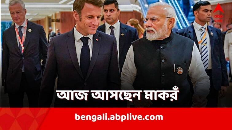 Republic Day 2024 French President Emmanuel Macron to arrive in Jaipur today PM Modi will welcome him Republic Day 2024: আজই ভারতে মাকরঁ, মোদির সঙ্গে জয়পুর ভ্রমণ, রোড-শো