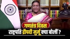 'युवाओं को मैसेज, साइंटिस्ट की तारीफ, राम मंदिर का जिक्र...', पढ़ें द्रौपदी मुर्मू का देश के नाम संबोधन