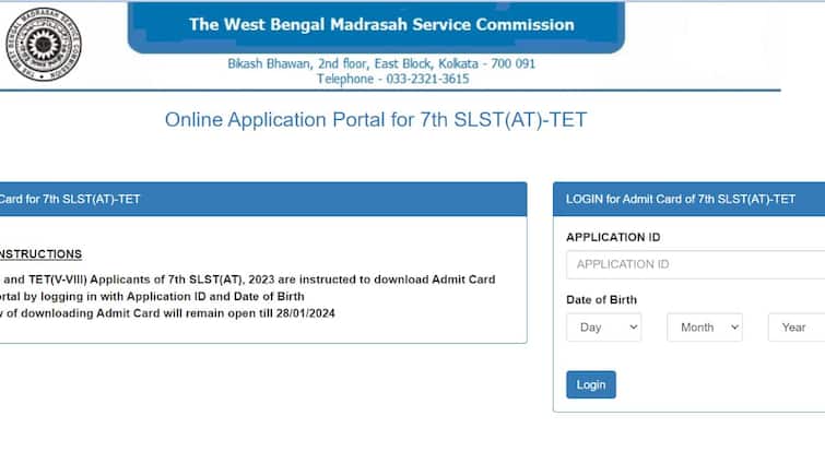 WBMSC TET 2024 Admit Card Released For 1,729 Posts; Check Direct Link To Download WBMSC TET 2024 Admit Card Released For 1,729 Posts; Check Direct Link To Download