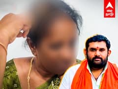 Amar prasad reddy : பெண் நிர்வாகியிடம் அத்துமீறல்! ஓடி ஒளிந்த அமர்பிரசாத்? சல்லடை போடும் POLICE |BJP