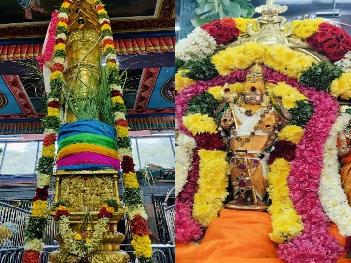 முருகனின் 6-வது படைவீடான அழகர் மலை பழமுதிர்சோலையில் தைப்பூச திருவிழா கொடியேற்றம் நிகழ்வு புகைப்படம்.