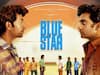 Blue Star Review: இயக்குநர் பா.ரஞ்சித் தயாரிப்பில் சிறந்த படம் - ப்ளூ ஸ்டார் படத்தின் விமர்சனம் இதோ!