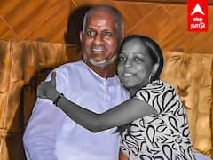 Bhavatharini Family Photos: மெல்லிய குரலால் கட்டிபோட்ட பவதாரிணி குடும்பத்தினருடன் எடுத்துக் கொண்ட புகைப்படங்கள் இதோ