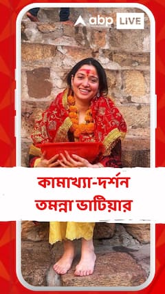 ভক্তিভাবে উদ্বেল তমন্না ভাটিয়া,  সকাল সকাল কামাখ্যা-দর্শন সারলেন