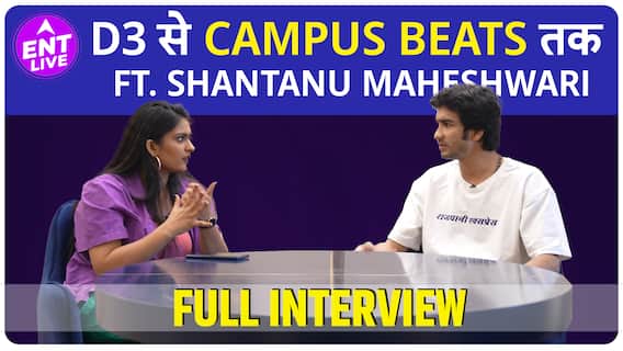 Shantanu Maheshwari Interview: Dance के शौक ने बना दिया Actor, Gangubai जैसी फिल्म में कैसे मिला रोल