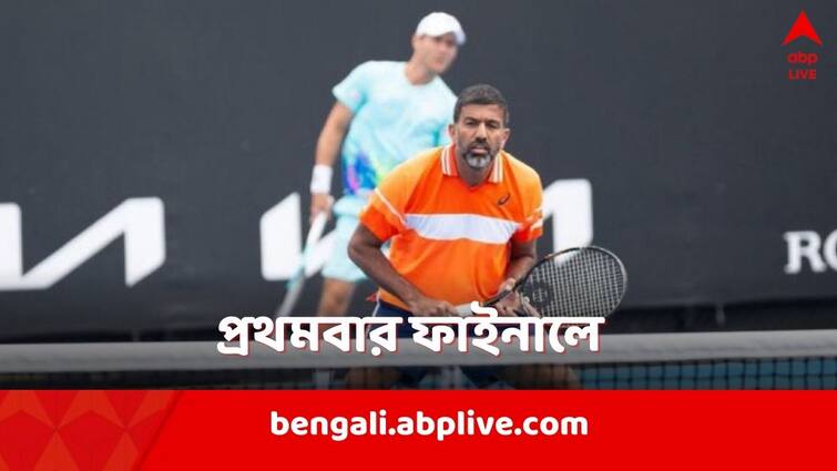 Rohan Bopanna reaches Australian Open 2024 doubles final for the first time with Matthew Ebden Australian Open 2024: হাড্ডাহাড্ডি লড়াইয়ের পর প্রথমবার অস্ট্রেলিয়ান ওপেন ডাবলসের ফাইনালে রোহন বোপান্না