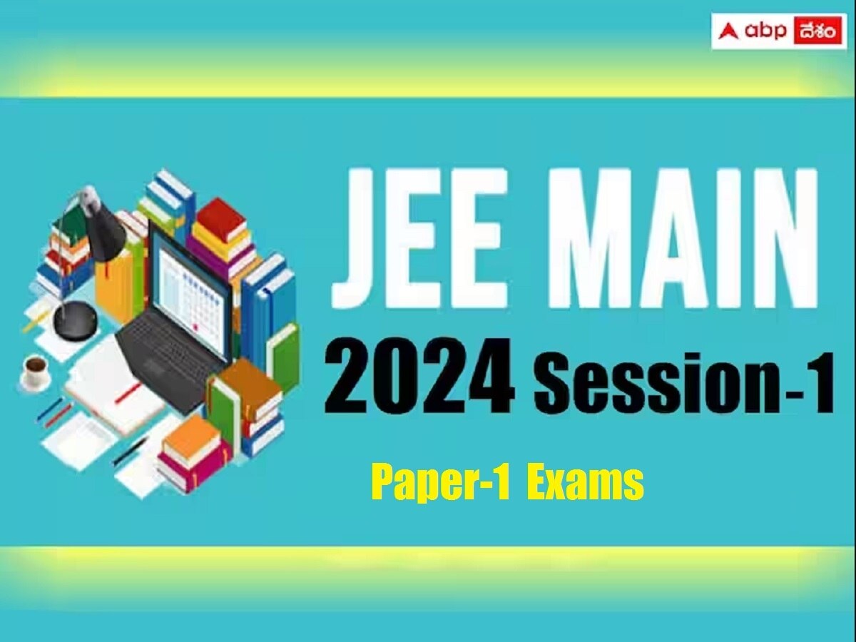 Jee Main 2024 Paper 1 Exam Starts January 27 Check Shift Timing And ...