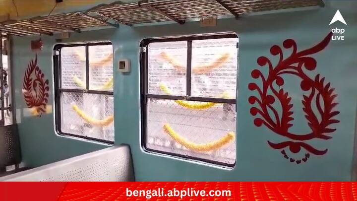 ট্রেনে মহিলা যাত্রীদের নিরাপত্তার উপর গুরুত্ব দেওয়া হয়েছে। তবে একই সঙ্গে যাত্রীদেরও অনুরোধ জানিয়েছেন পূর্ব রেল কর্তৃপক্ষ।