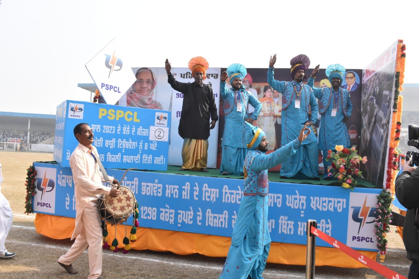 Jalandhar PSPCL R-Day tableau: ਜਲੰਧਰ 'ਚ PSPCL ਦੀ ਝਾਕੀ, ਜਿਸ ਨੇ ਖਿੱਚਿਆ ਸਭ ਦਾ ਧਿਆਨ 