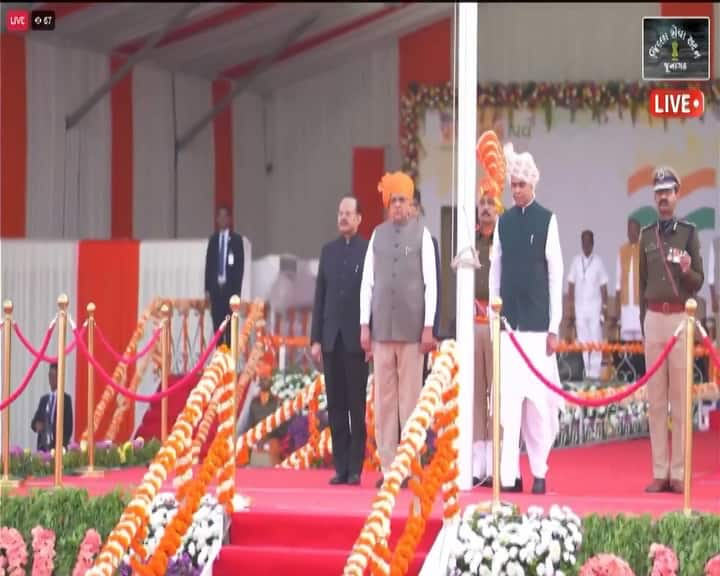 On Republic Day 2024 India 26 January, Governor Acharya Devvrat unfurled the Tricolor in the presence of Chief Minister Bhupendra Patel in Junagadh પ્રજાસત્તાક દિવસ 2024: રાજ્યપાલ આચાર્ય દેવવ્રત મુખ્યમંત્રી ભૂપેન્દ્ર પટેલની હાજરીમાં જૂનાગઢમાં ત્રિરંગો ફરકાવ્યો