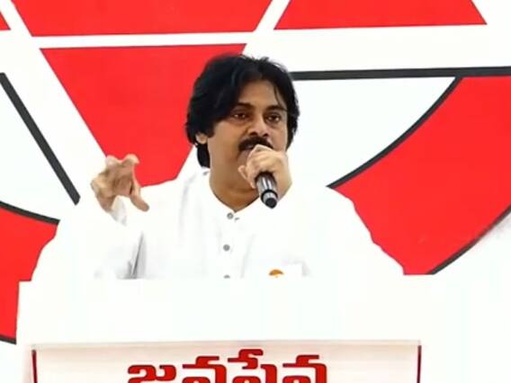 Pawan Kalyan Announces Janasena Seats : టీడీపీ పొత్తు ధర్మాన్ని విస్మరిస్తోందన్న పవన్ కళ్యాణ్ | ABP