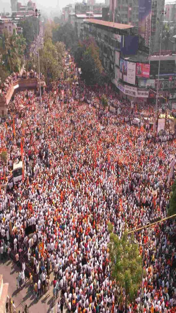 मराठा आरक्षण मागणीसाठी वाशी मध्ये जमलेला मराठ्यांचा जनसागर!