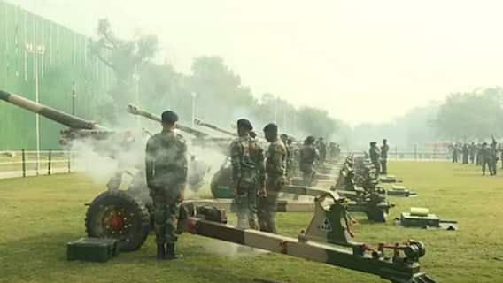 भारत में पहली बार कब दी गई थी '21 तोपों की सलामी', क्या अब भी जारी है रिवाज? भारत में पहली बार कब दी गई थी '21 तोपों की सलामी', क्या अब भी जारी है रिवाज?