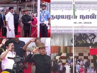 Republic Day 2024: 75வது குடியரசு தின விழா.. சென்னையில் கொடியேற்றி ஆளுநர் ஆர்.என்.ரவி மரியாதை!