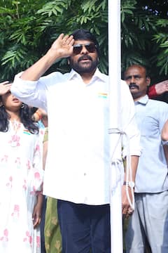 Chiranjeevi: పద్మ విభూషణ్ వచ్చాక చిరంజీవి అటెండ్ అయిన ఫస్ట్ పబ్లిక్ మీటింగ్ - ఎక్కడో తెలుసా?