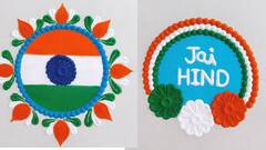 Republic Day: प्रजासत्ताक दिनी सुंदर रांगोळ्यांनी सजवा तुमच्या घराचं अंगण!