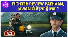 Fighter Review | Hrithik Roshan Deepika Padukone ने पाकिस्तान को घर में घुसकर मारा | ENT LIVE