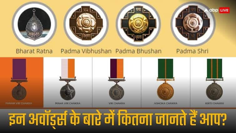 Republic Day 2024 Do you know about these Civilian Awards in India Know full details भारत रत्न से शौर्य चक्र तक...हिंदुस्तान में दिए जाते हैं ये सम्मान, क्या आपको पता हैं इन सभी के नाम?