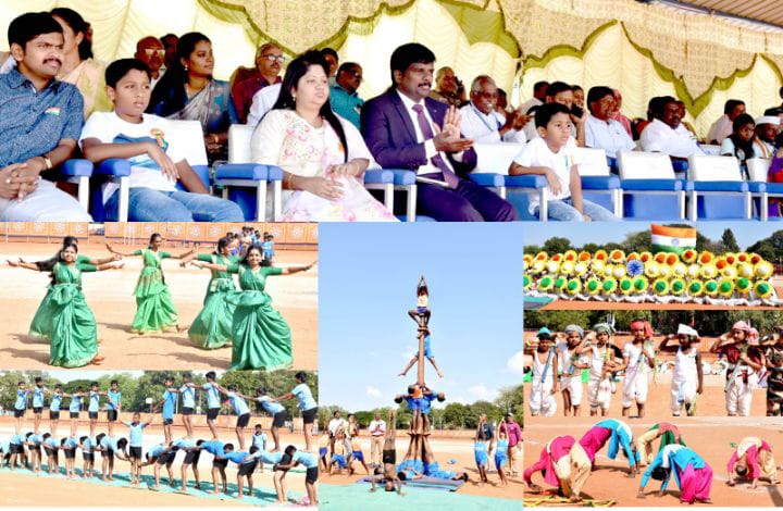 75th Republic Day: திருச்சியில் குடியரசு தின விழா கோலாகல கொண்டாட்டம்