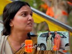 'ప్రేమ ఎంత మధురం' సీరియల్: ఫైనల్ స్కెచ్ ఆర్య చూడకూడదంటున్న జలంధర్.. దొంగతనం కేసులో అనుని ఇరికించిన మాన్సీ, ఛాయా!