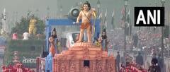 Uttar Pradesh Tableau 2024 : जय सिया राम!  प्रजासत्ताकदिनी कर्तव्य पथावर अयोध्येतील प्रभू श्रीरामाच्या मंदिराचा चित्ररथ!