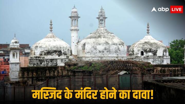 Gyanvapi Masjid Case ASI Report Hindu Petitioners Claims Temple Existed in Varanasi तहखानों में मूर्तियां, घंटी-स्वास्तिक के चिह्न... हिंदू पक्ष ने इन 32 सबूतों के आधार पर किया ज्ञानवापी मस्जिद के मंदिर होने का दावा?