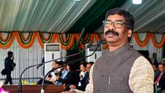 लोकसभा-विधानसभा चुनाव से पहले झारखंड के सरकारी कर्मियों पर मेहरबान सोरेन सरकार, देगी 60 लाख तक का होम लोन