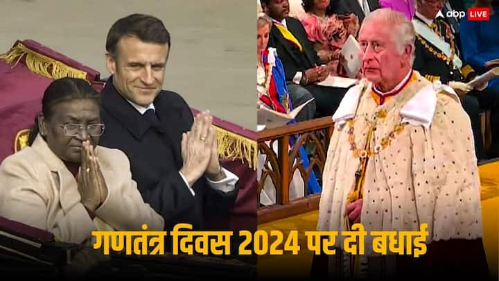 Republic Day 2024 Chief Guest Emmanuel Macron says Thank You India While King Charles III Writes To President Droupadi Murmu Republic Day 2024: ‘फ्रांस के लिए बड़ा सम्मान, थैंक यू इंडिया’, रिपब्लिक डे पर बोले इमैनुएल मैक्रों, किंग चार्ल्स III ने भी दी बधाई