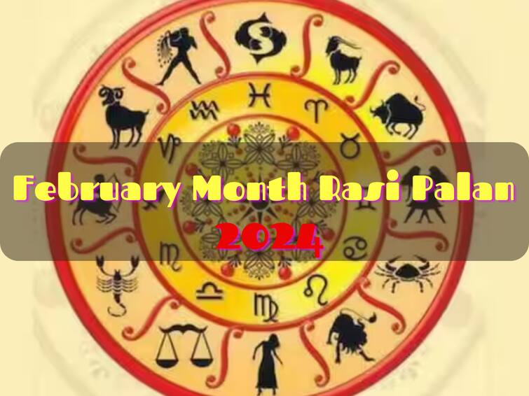 February 2024 Rasi Palan in Tamil Monthly Horoscope Leap Year Feb