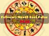 February 2024 Rasi Palan: 4 ஆண்டுகளுக்கு ஒரு முறை பிறக்கும் லீப் வருட பிப்ரவரி! 12 ராசிக்கும் என்ன பலன்கள்?