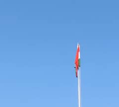 Devendra Fadnavis Nagpur : देवेंद्र फडणवीस यांच्या हस्ते नागपूरमध्ये झेंडावंदन!