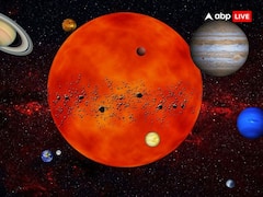 Budhaditya Rajyog 2024: जल्द बनने वाला है बुधादित्य राजयोग, फरवरी में 5 राशि के लोग बनेंगे मालामाल