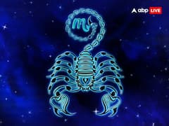 Weekly Horoscope: कैसा रहेगा आज से शुरु हुआ नया सप्ताह तुला, वृश्चिक,धनु, मकर, कुंभ और मीन राशि वालों के लिए, पढ़ें सप्ताहिक राशिफल