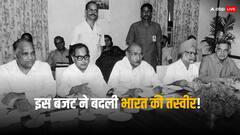 शून्य से शिखर तक भारत का सफर... इस एक बजट ने बदली देश की आर्थिक तस्वीर!