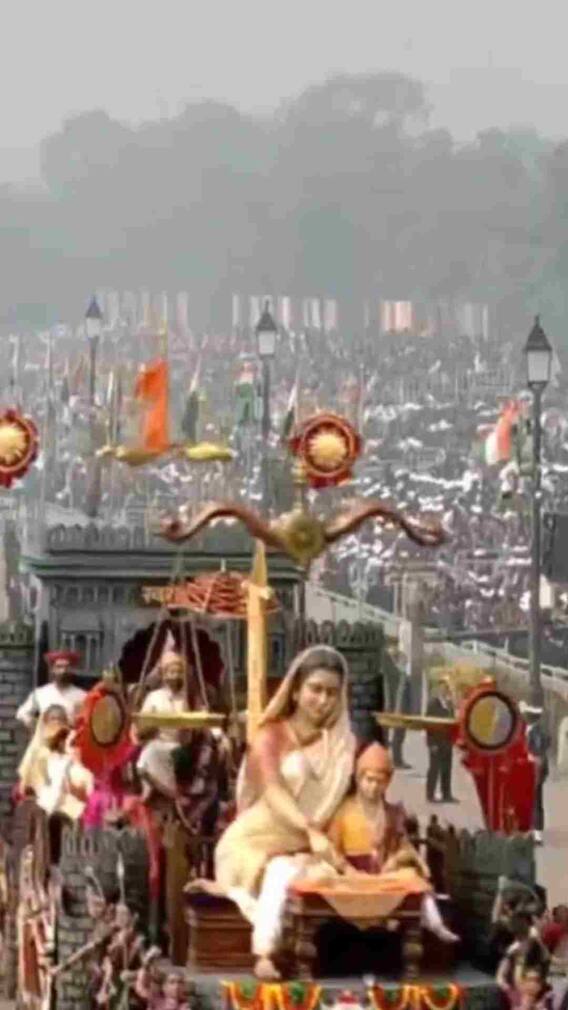 दिल्लीत राजपथावर शिवराज्याभिषेकाचा सोहळा!पाहा महाराष्ट्राचा चित्ररथ!