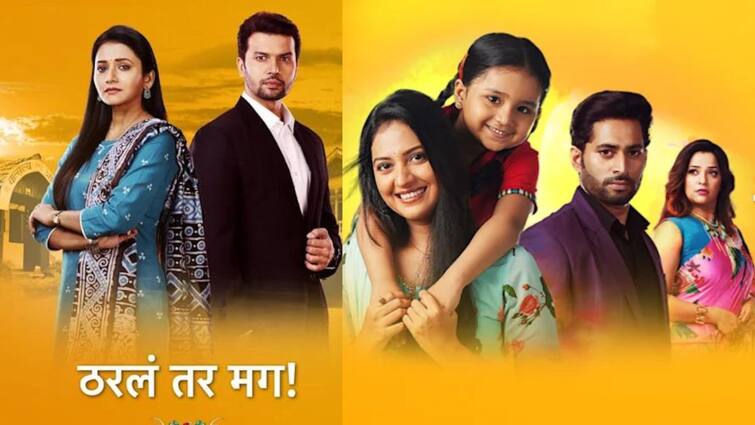 Marathi Serials Entertainment Television Latest Update TRP Rating Jui Gadkari Tharla Tar Mag Premachi Goshta Tuzech Mi Geet Gaat Aahe Lakshmichya Paulanni Aai Kuthe Kay Karte Marathi News Marathi Serials : जुई गडकरीची 'ठरलं तर मग' महाराष्ट्राची लोकप्रिय मालिका! 'प्रेमाची गोष्ट' दुसऱ्या क्रमांकावर; जाणून घ्या TRP Report