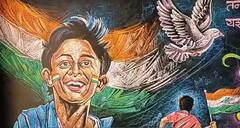 Amravati News: कला शिक्षकाने खडूने रेखाटले अप्रतिम चित्र; प्रजासत्ताक दिनाच्या दिल्या कलेतून शुभेच्छा